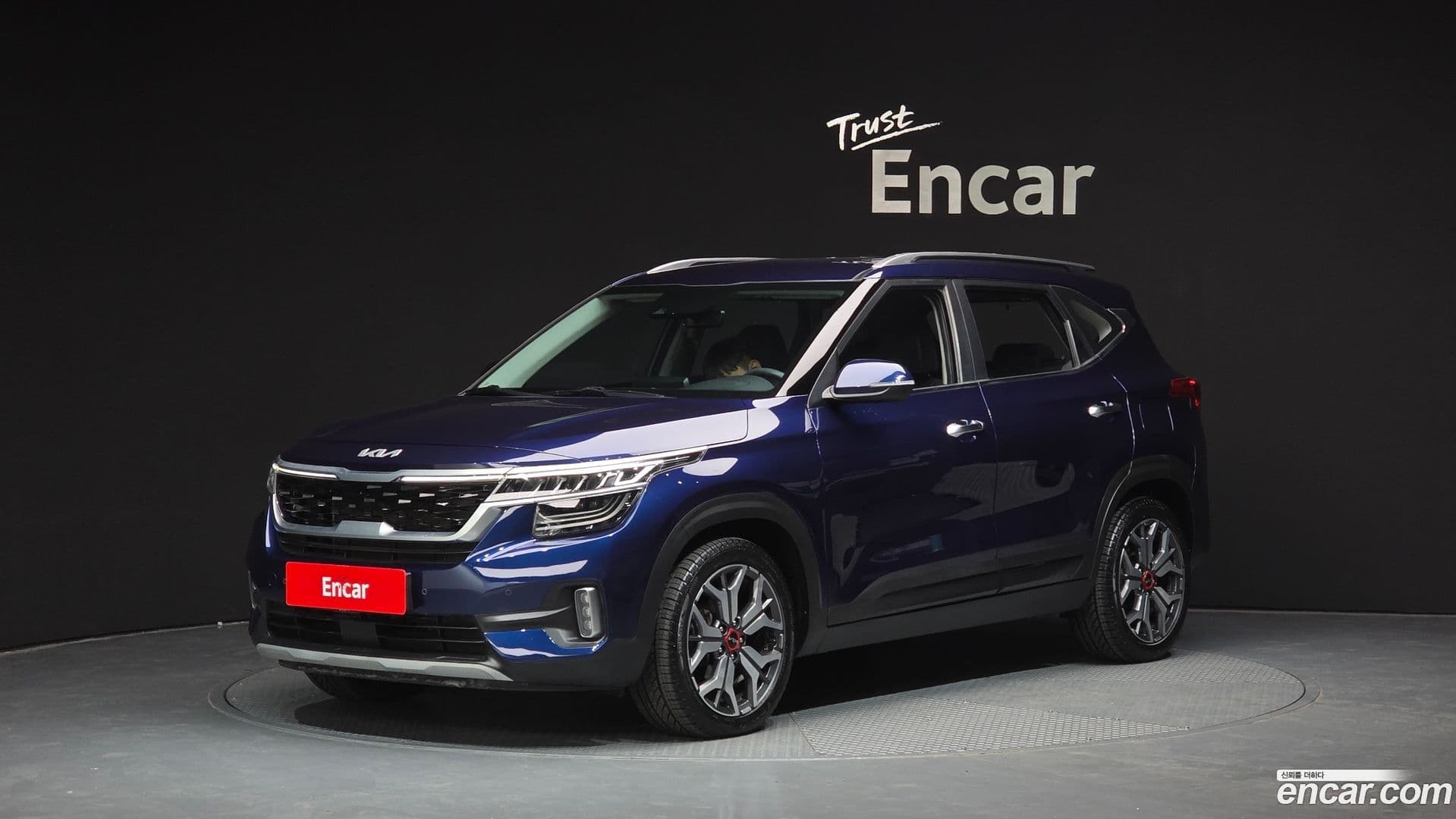 Main__Slider__Photo:Seltos Kia 2021.11-0