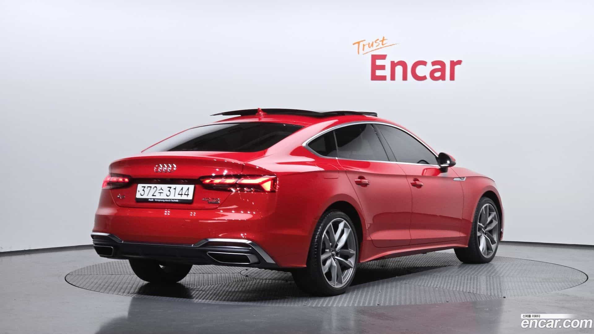 A5 Audi 2020.11-OUTER-002