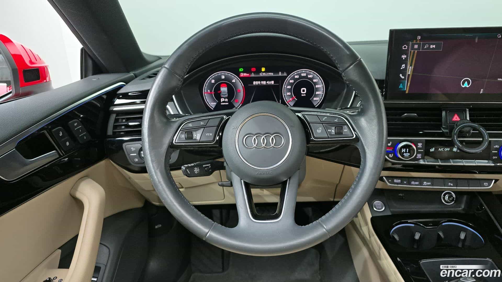A5 Audi 2020.11-OPTION-017