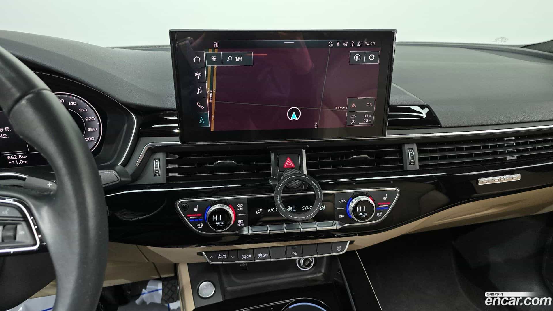 A5 Audi 2020.11-OPTION-020