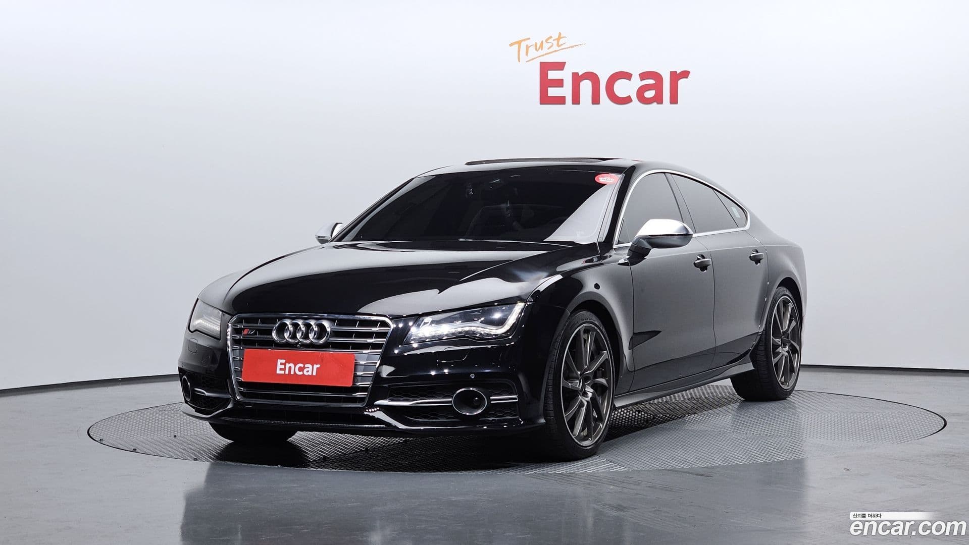 Main__Slider__Photo:S7 Audi 2013.8-0
