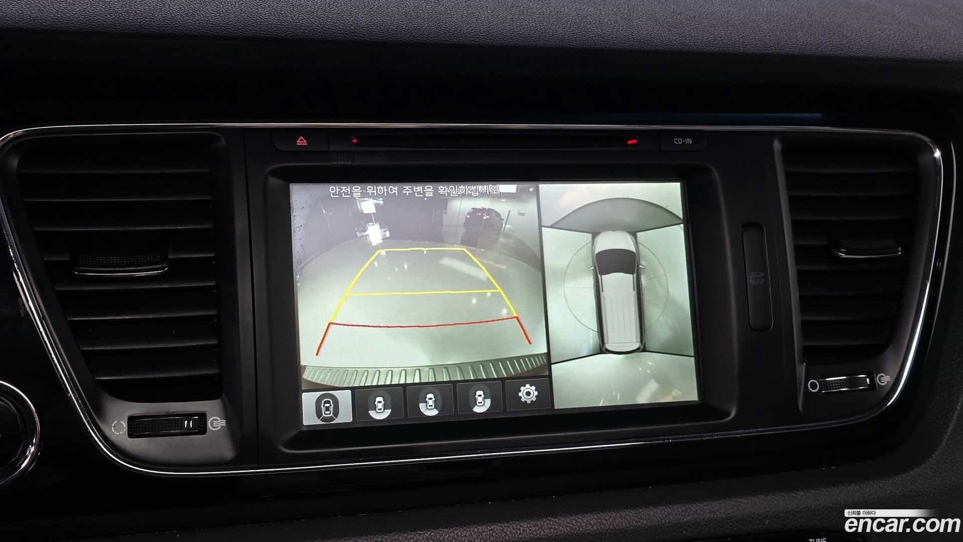 Canival Kia 2018.0-OPTION-020
