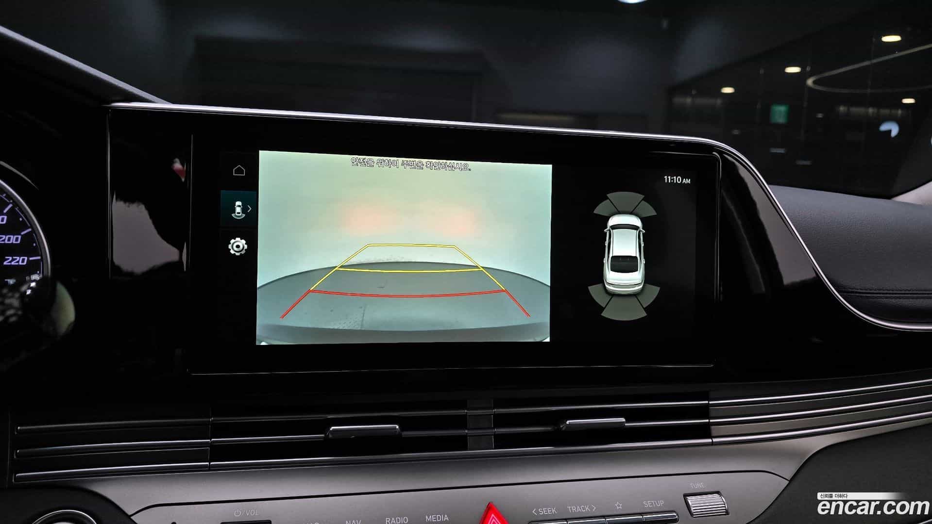 Grandeur Hyundai 2020.2-OPTION-020