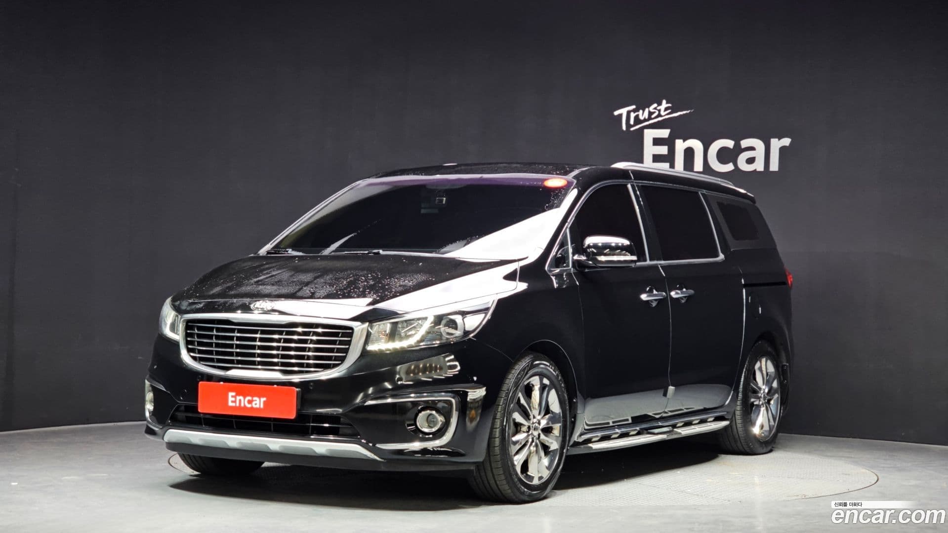 Main__Slider__Photo:Canival Kia 2017.2-0