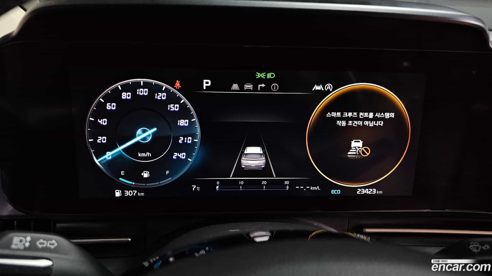Canival Kia 2021.10-INNER-008