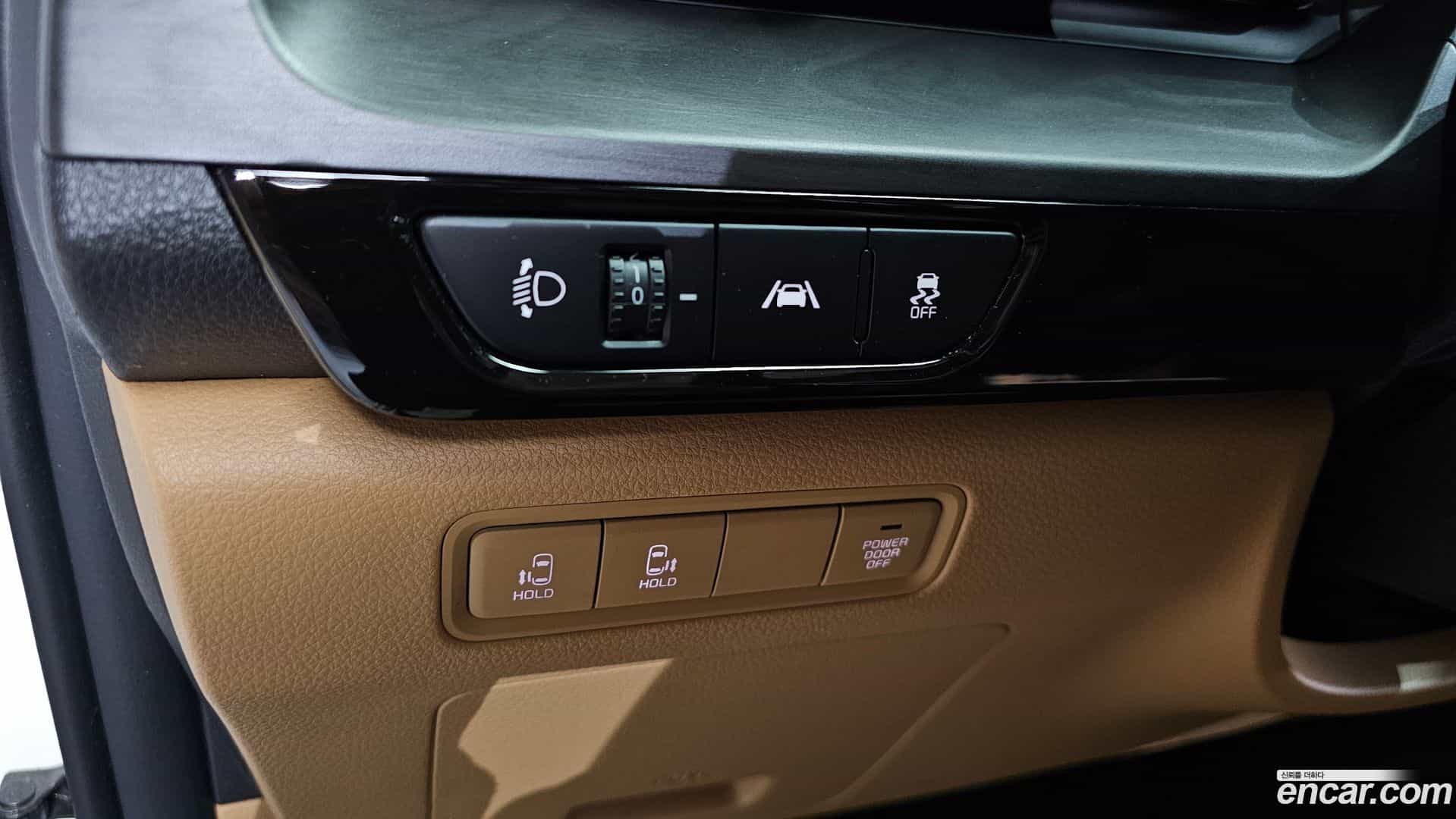 Canival Kia 2021.10-OPTION-017