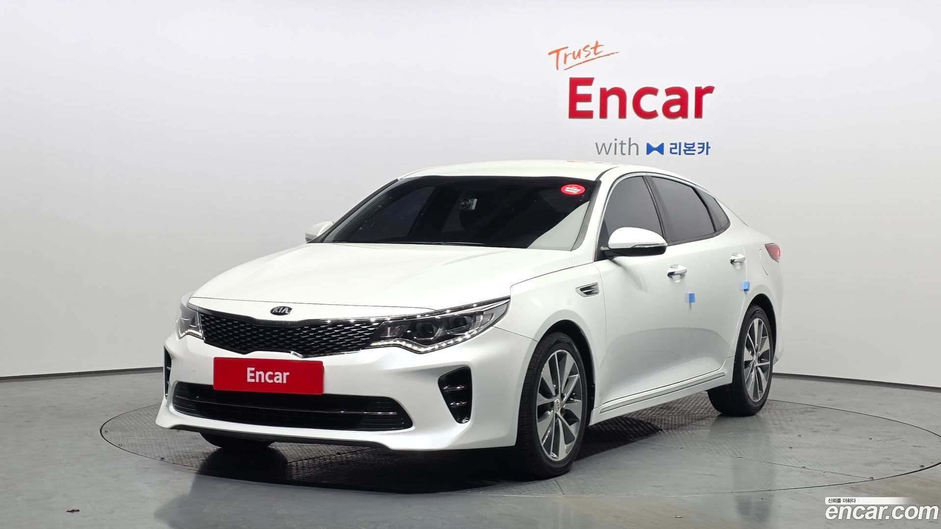 Main__Slider__Photo:K5 Kia 2017.7-0