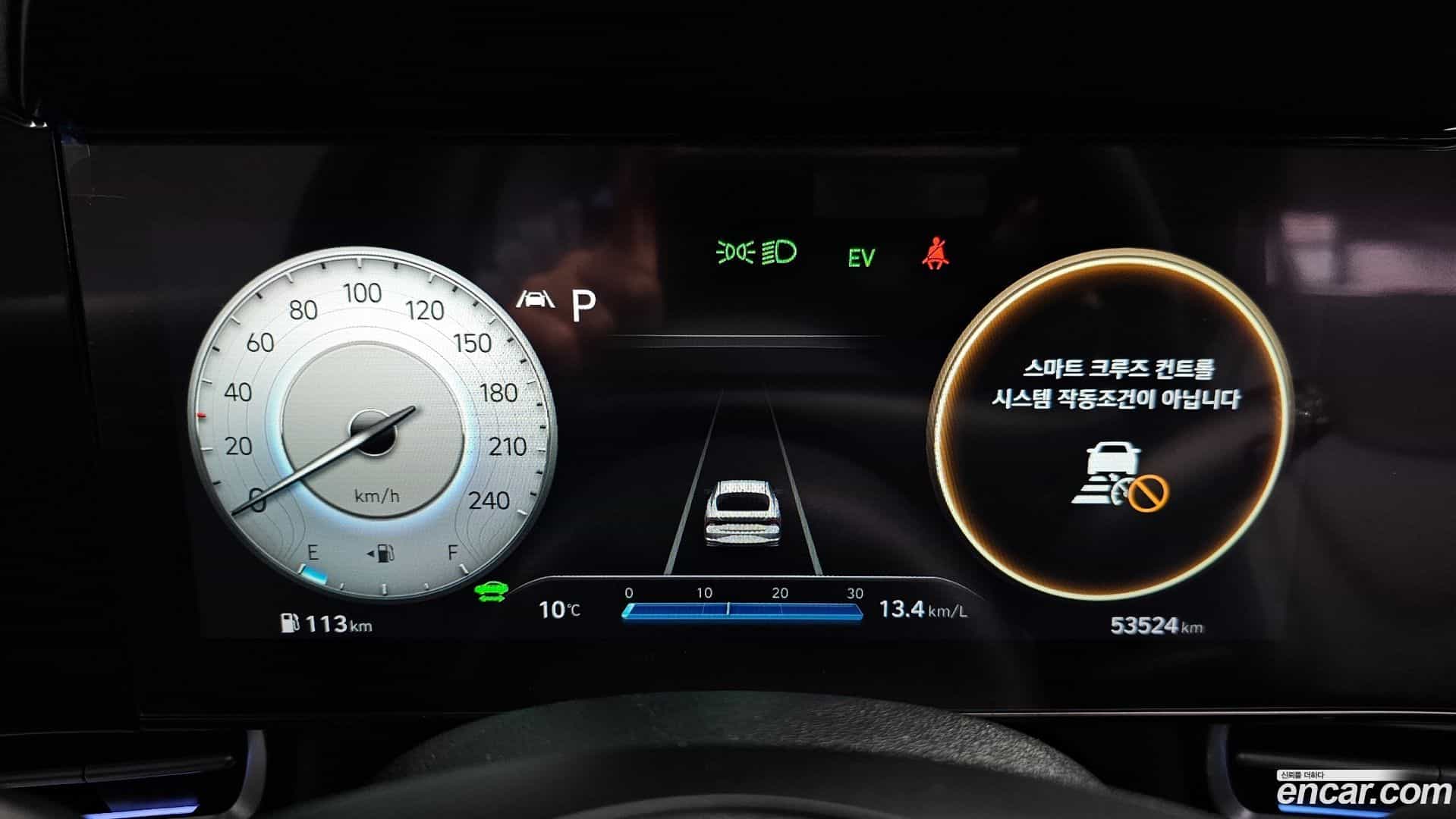 AVANTE Hyundai 2022.0-INNER-008