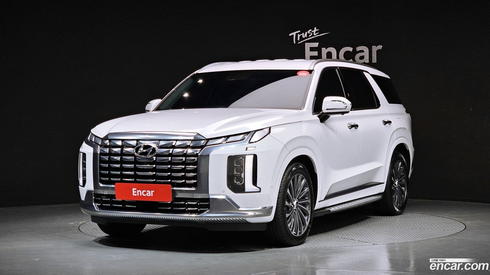 Main__Slider__Photo:Palisade Hyundai 2023.6-0
