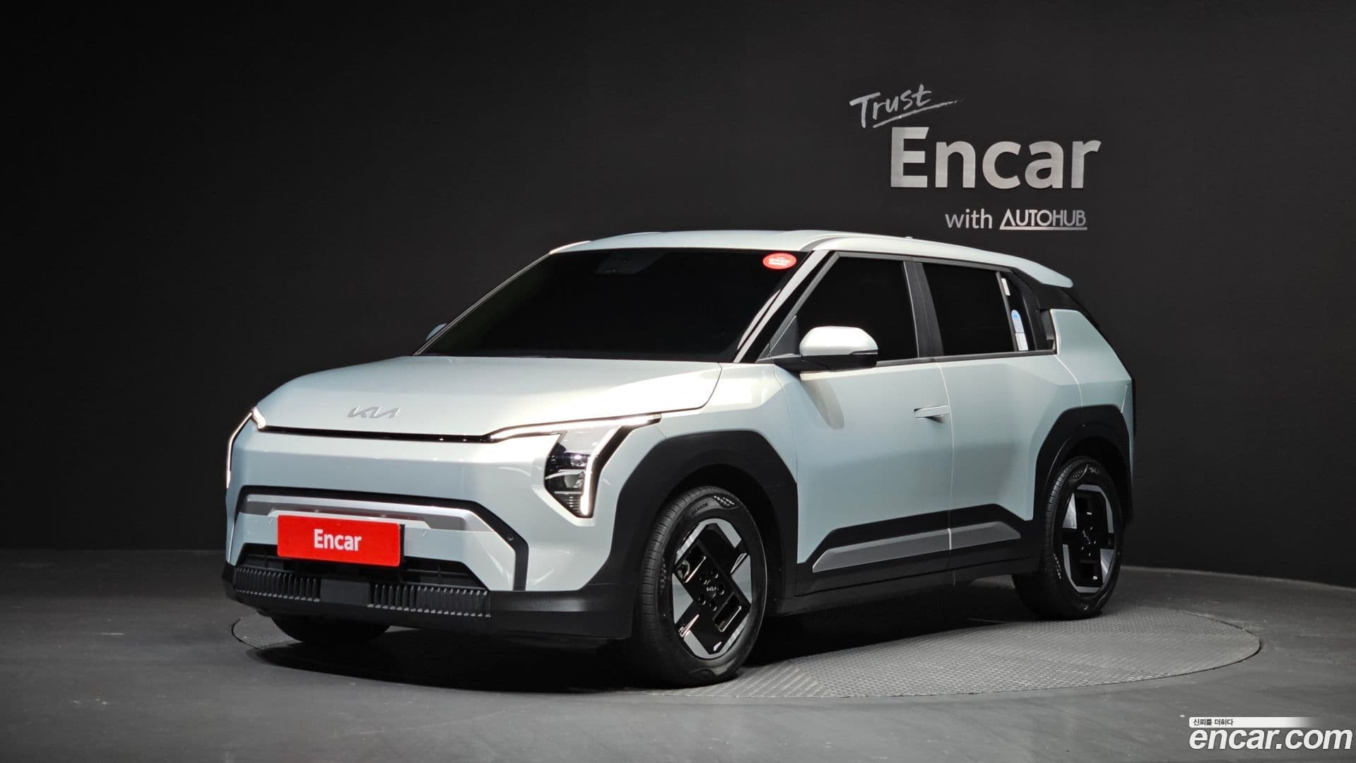 Main__Slider__Photo:EV3 Kia 2024.8-0