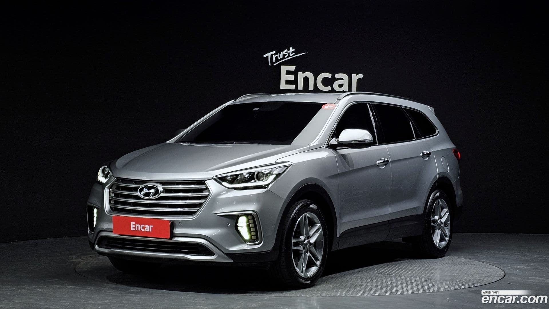 Main__Slider__Photo:Maxcruz Hyundai 2016.2-0