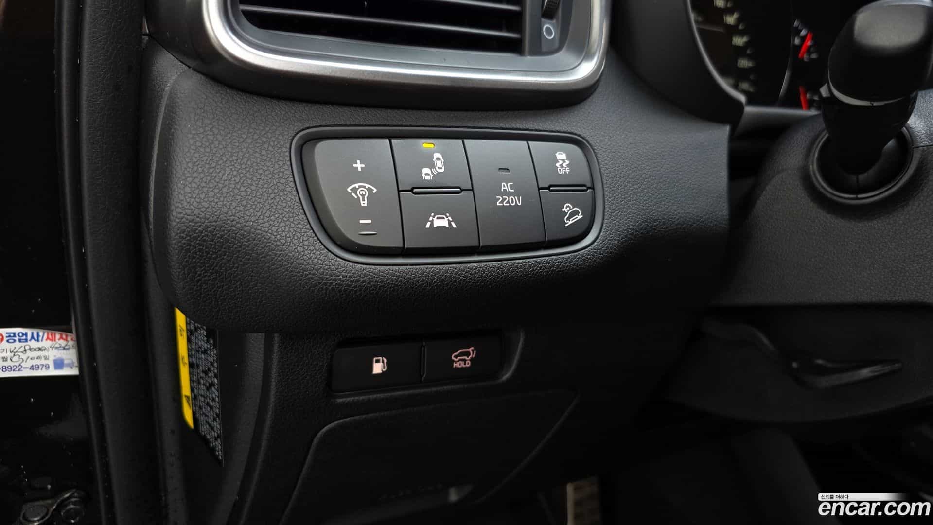 Sorento Kia 2018.6-OPTION-020