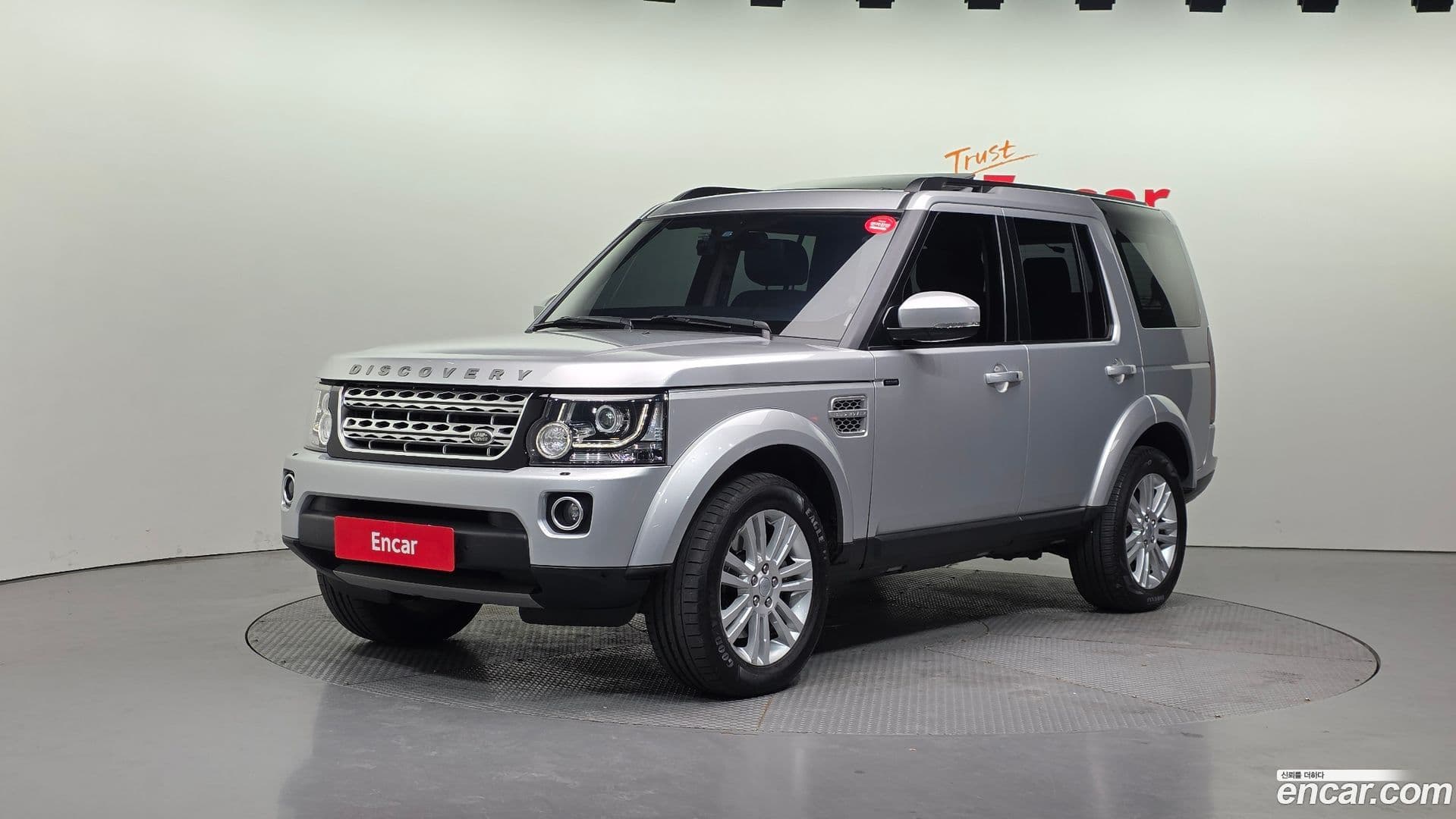 Main__Slider__Photo:Discovery Land Rover 2016.6-0