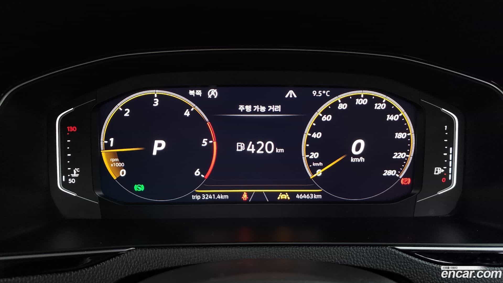 Arteon Volkswagen 2020.11-INNER-008