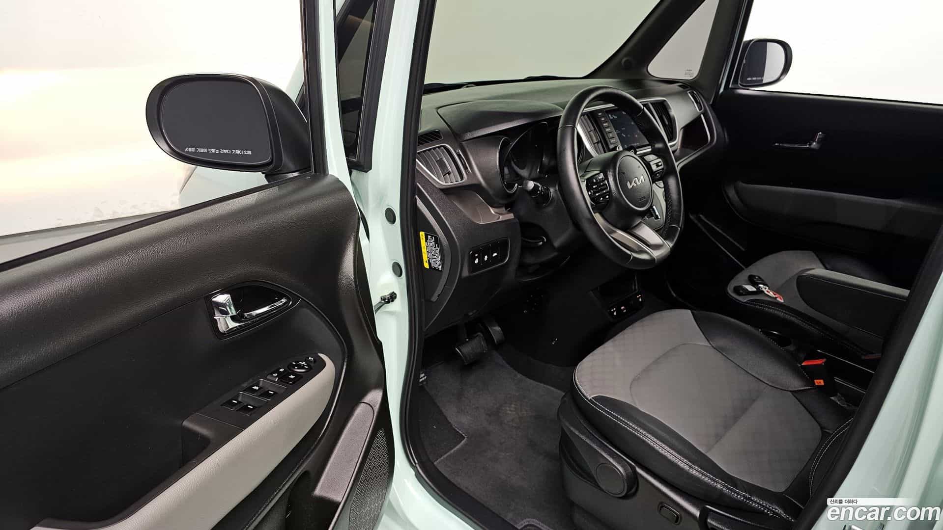 RAY Kia 2021.10-OPTION-015