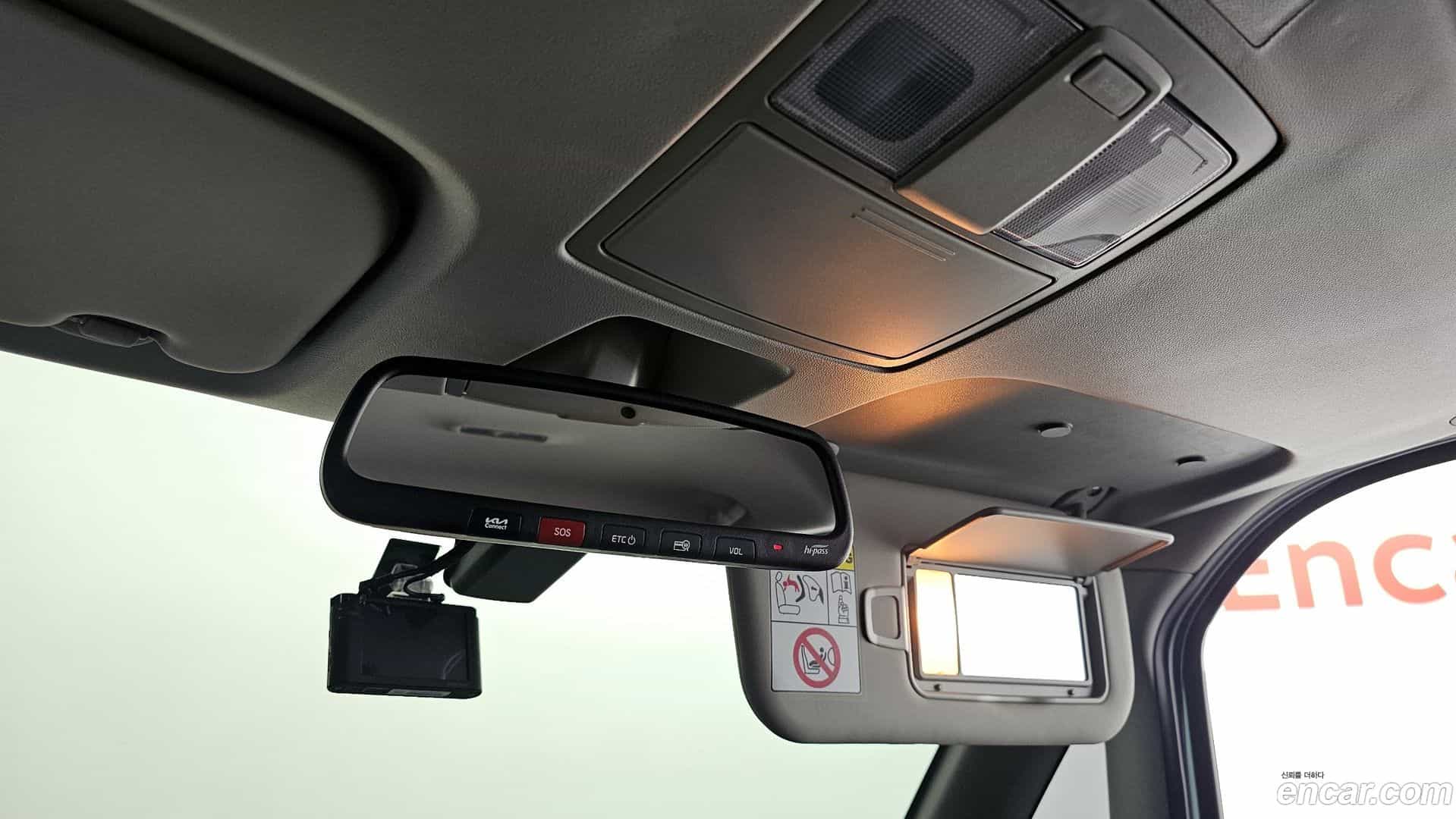 RAY Kia 2021.10-OPTION-024
