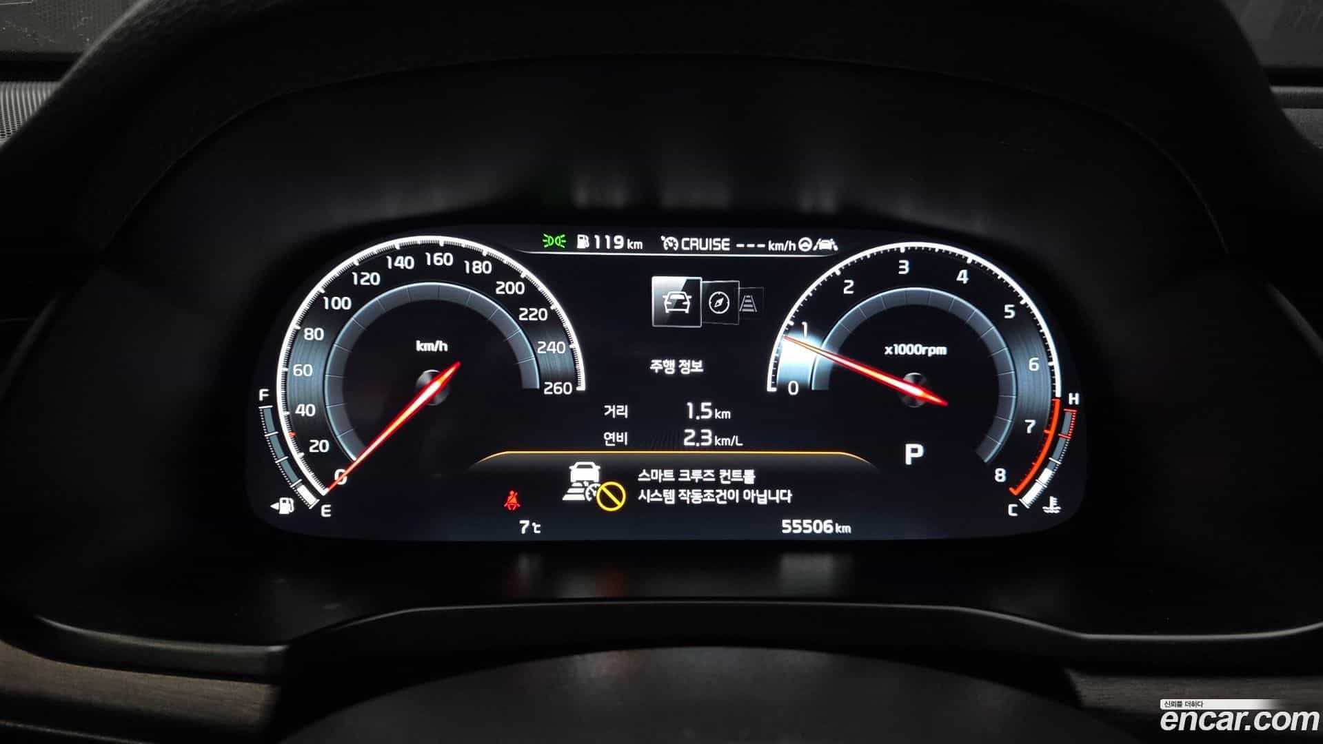 K7 Kia 2020.11-INNER-008