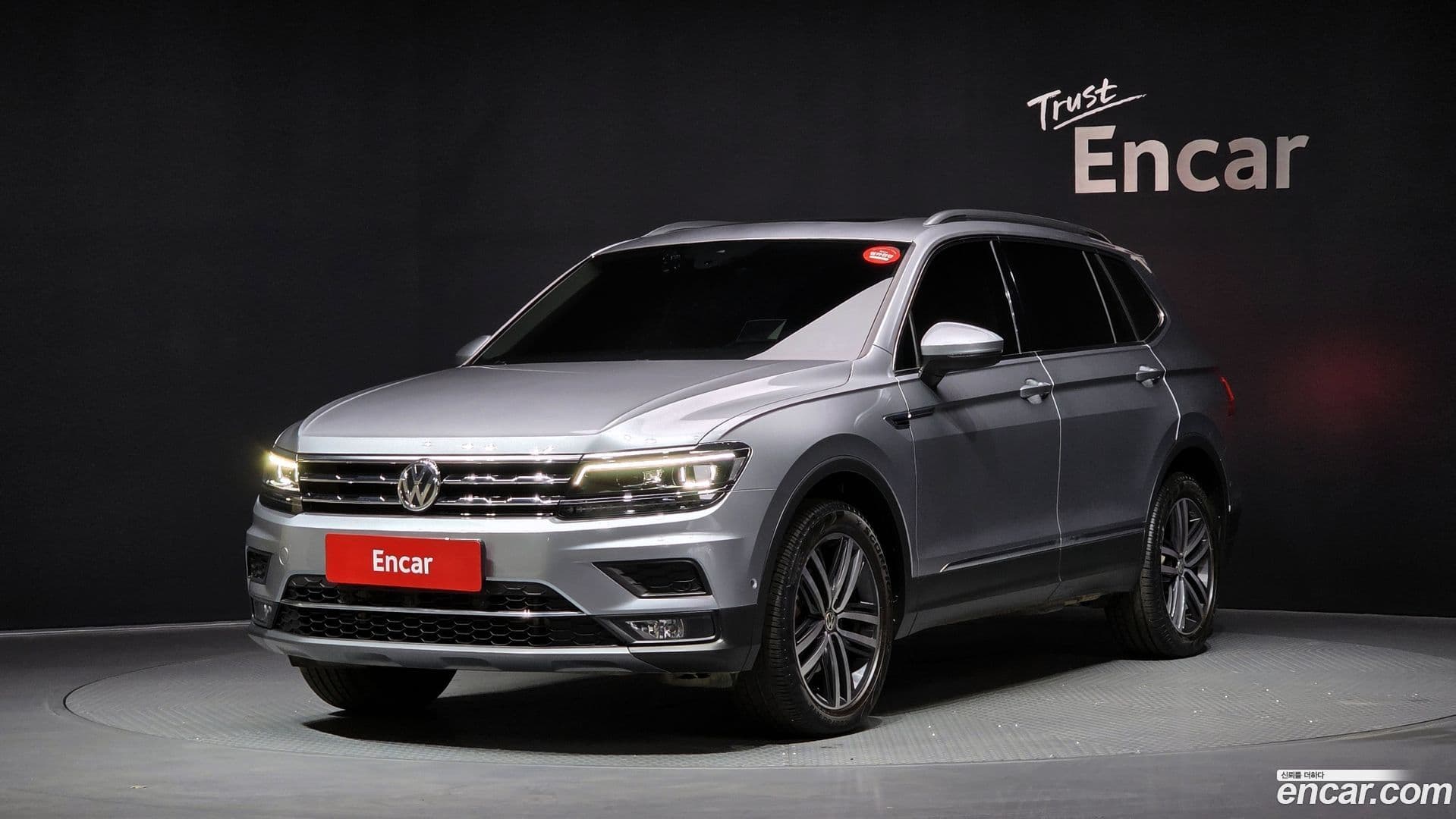 Main__Slider__Photo:Tiguan Volkswagen 2020.11-0
