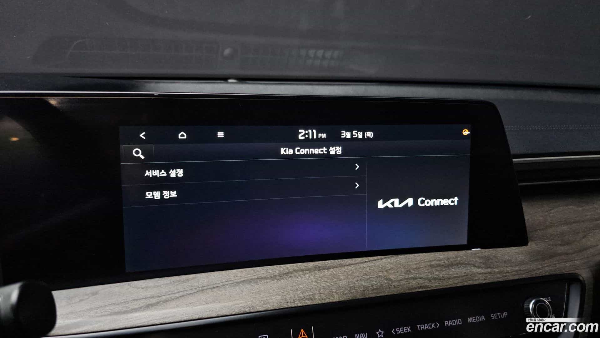 K8 Kia 2021.4-OPTION-022