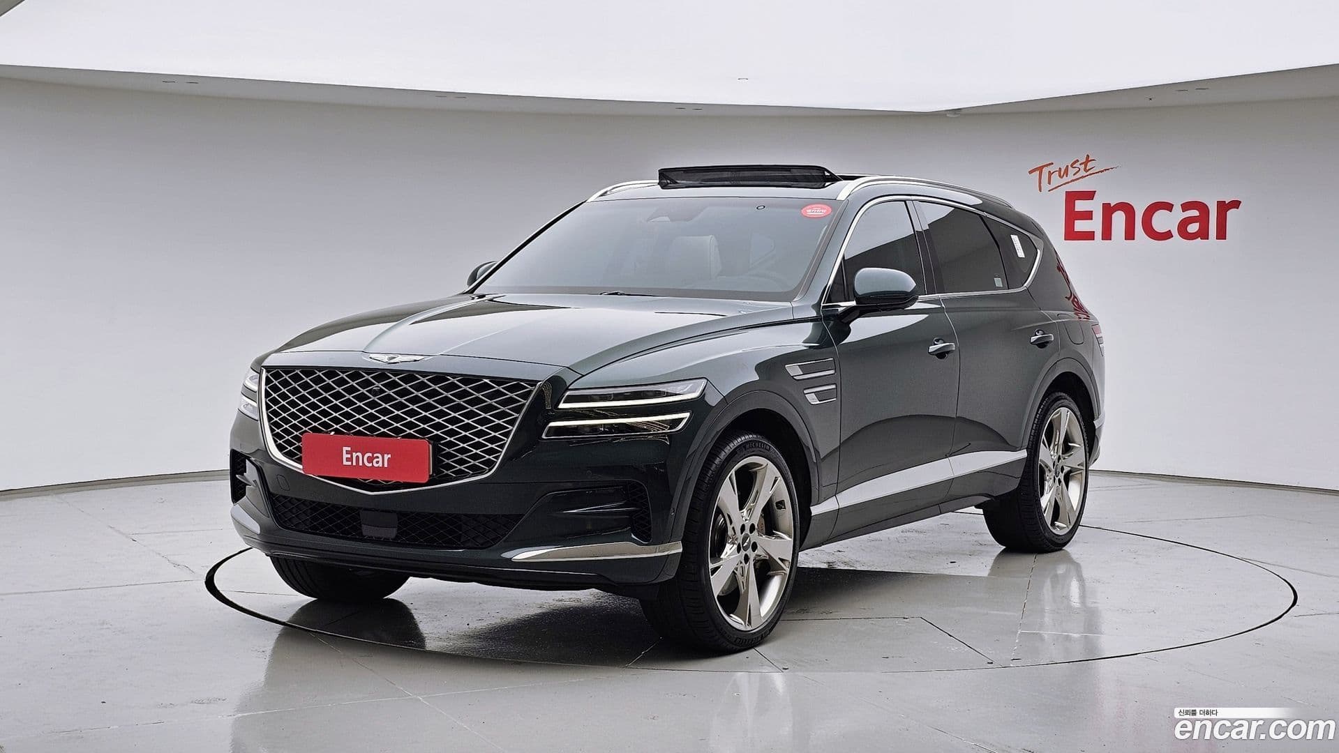 Main__Slider__Photo:GV80 Genesis 2023.1-0