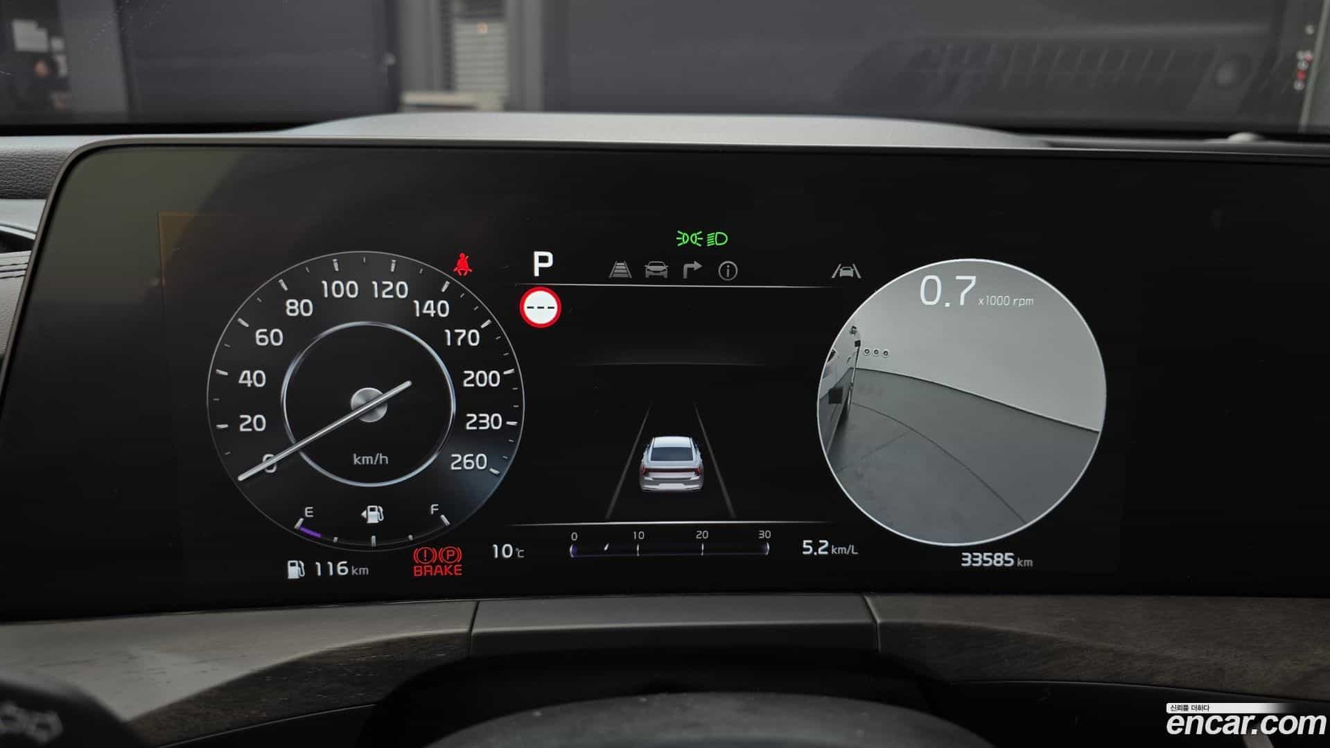 K8 Kia 2021.11-INNER-008