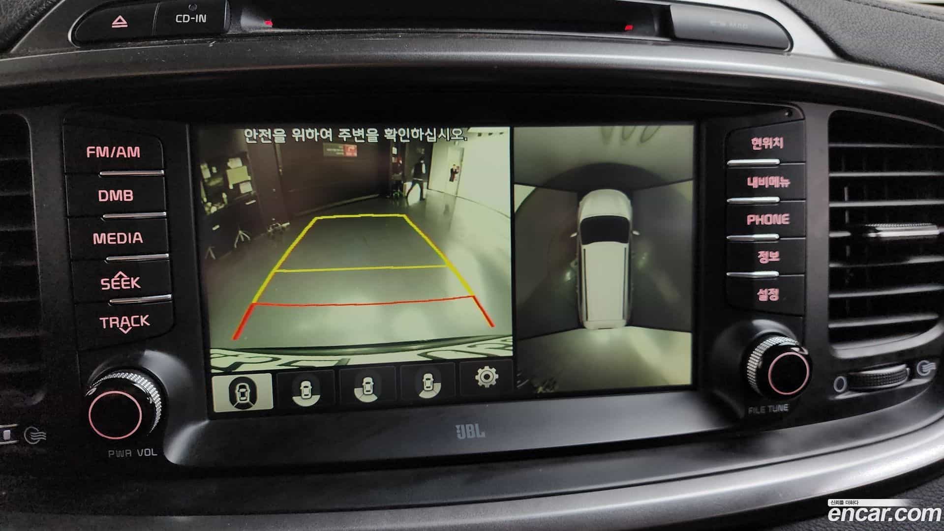 Sorento Kia 2016.0-OPTION-019