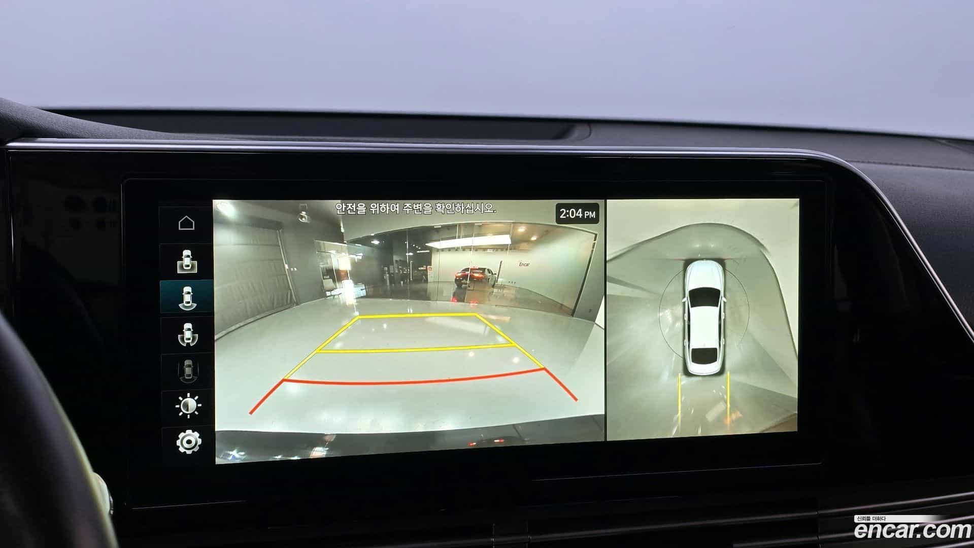 Grandeur Hyundai 2021.2-OPTION-020