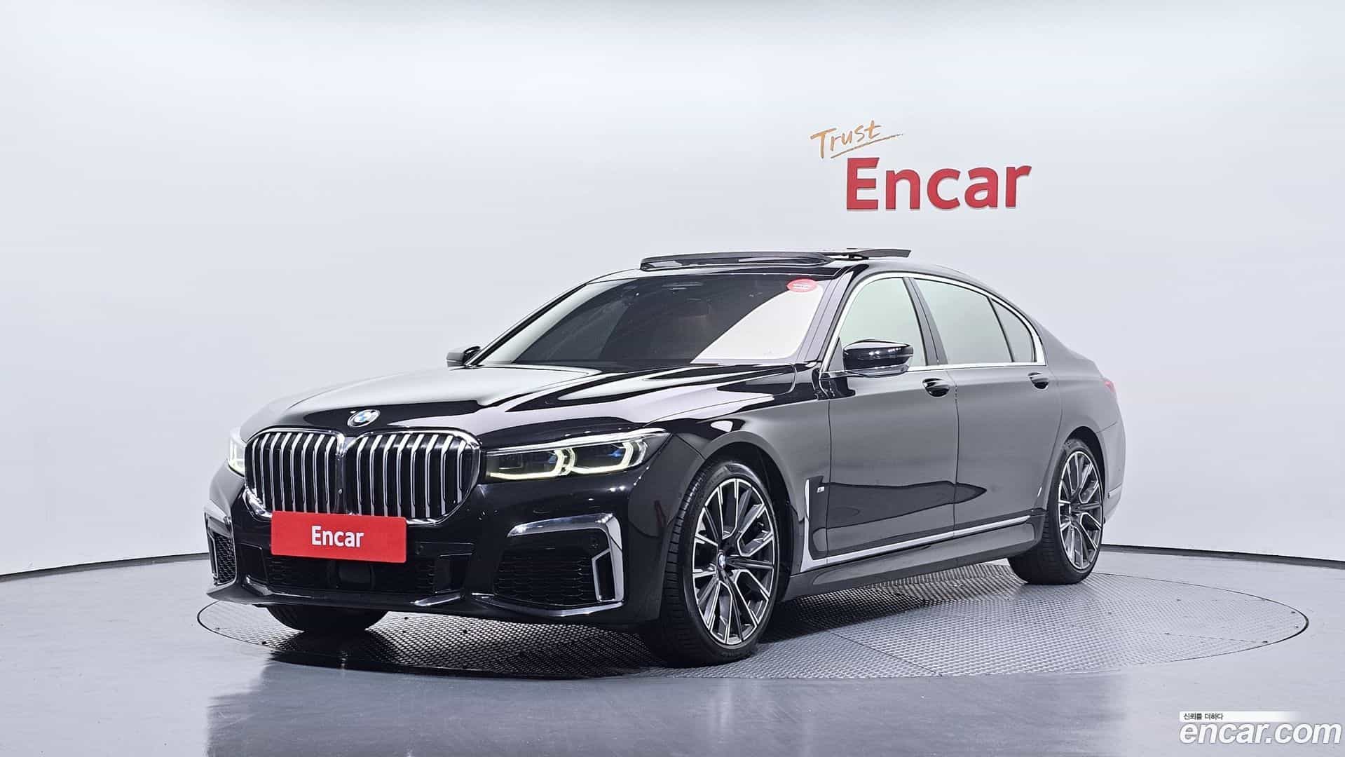 7-Series BMW 2021.5-OUTER-001