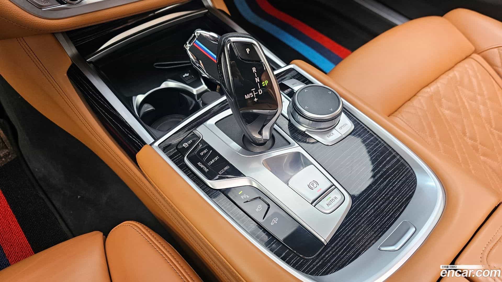 7-Series BMW 2021.5-INNER-009