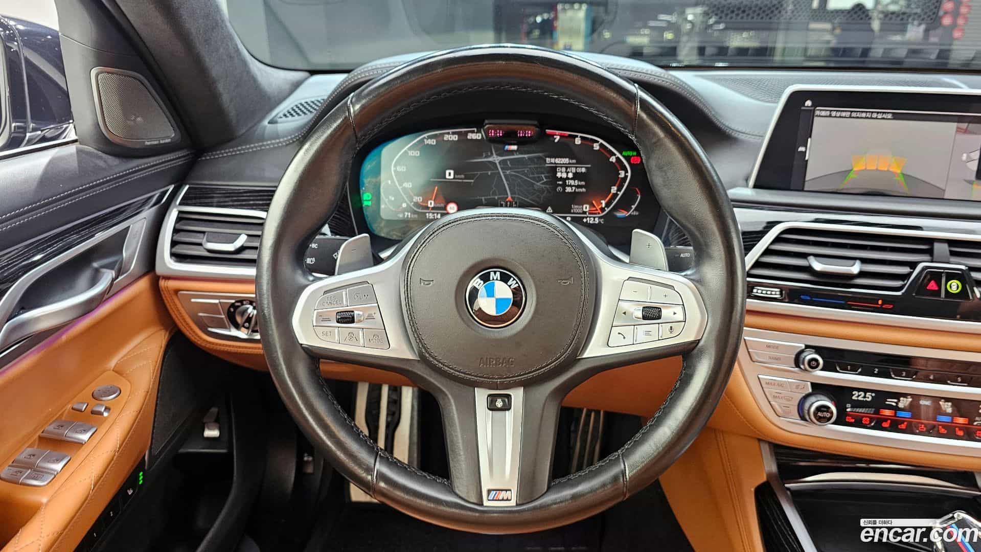 7-Series BMW 2021.5-OPTION-017
