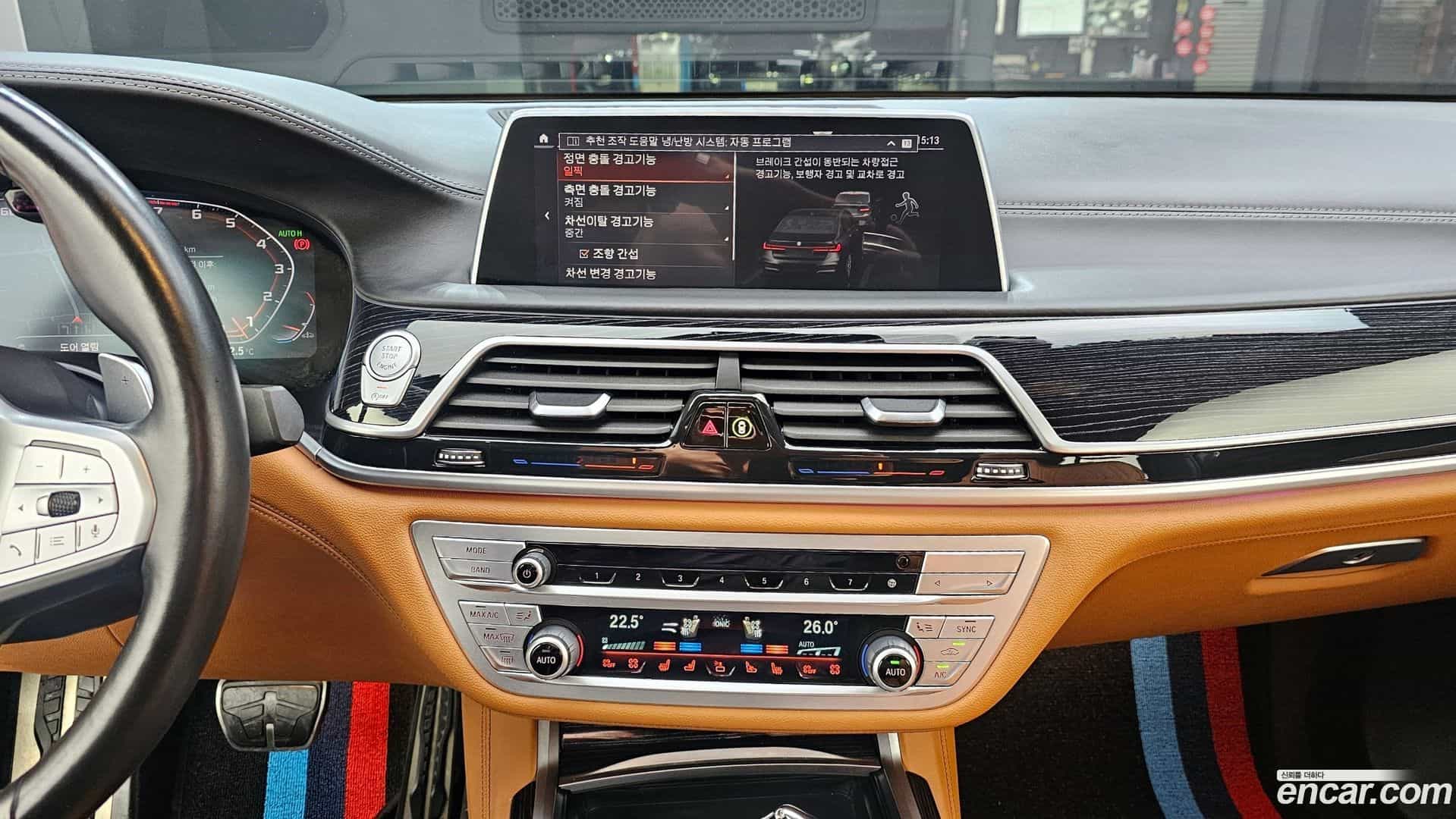 7-Series BMW 2021.5-OPTION-018