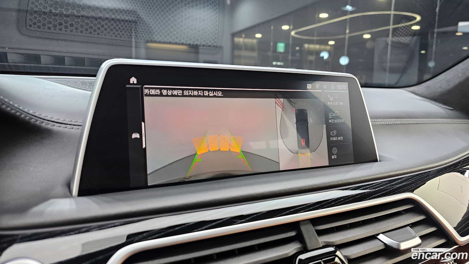 7-Series BMW 2021.5-OPTION-019