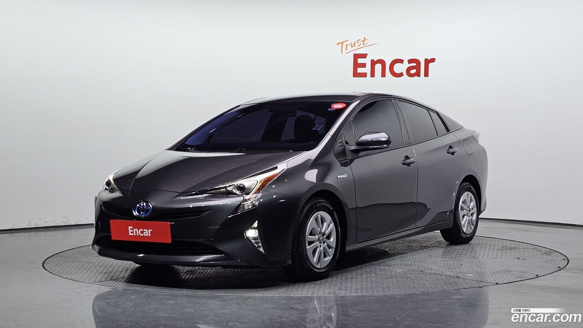 Main__Slider__Photo:Prius Toyota 2017.1-0