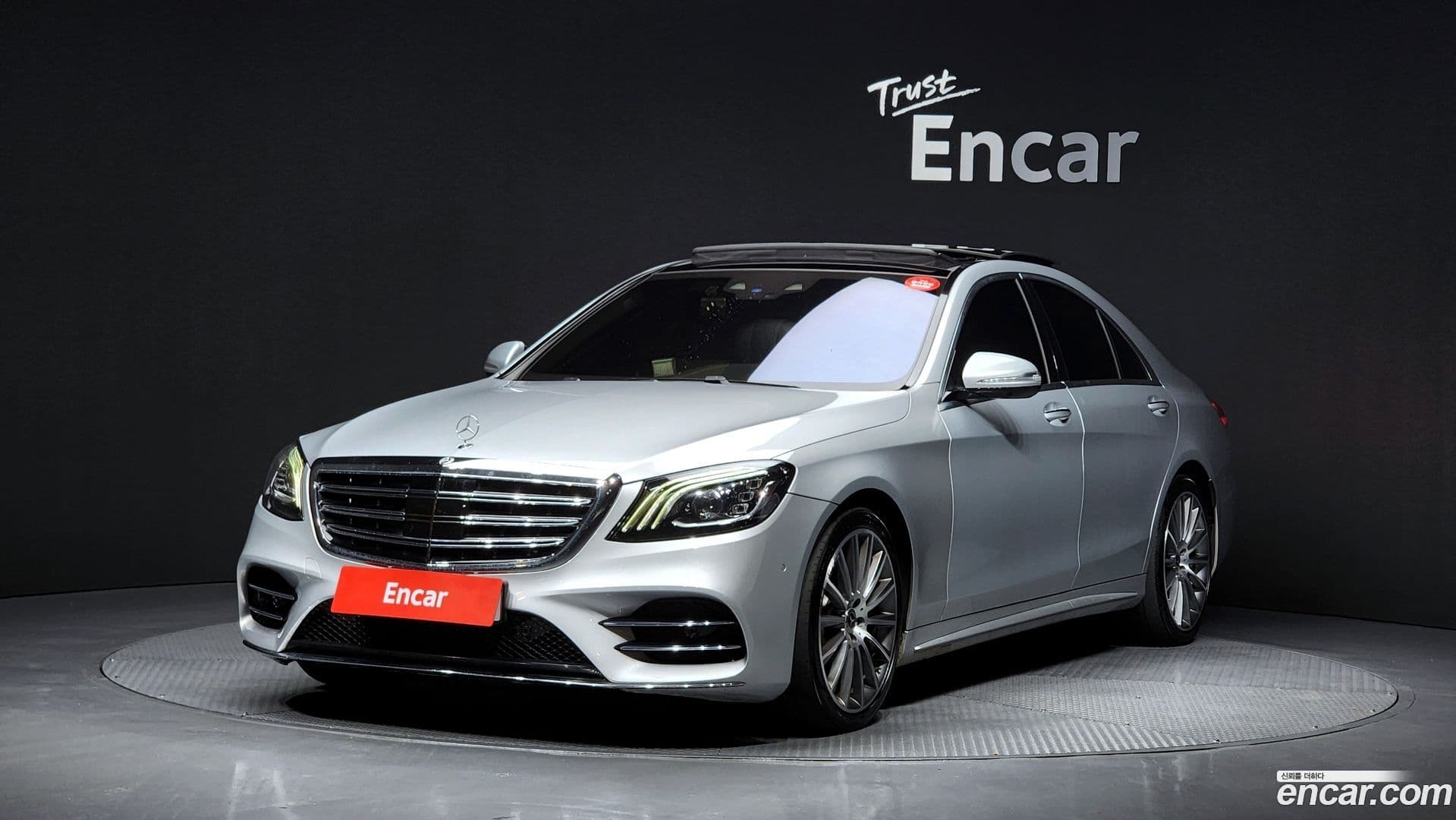 Main__Slider__Photo:S-Class Mercedes-Benz 2018.5-0