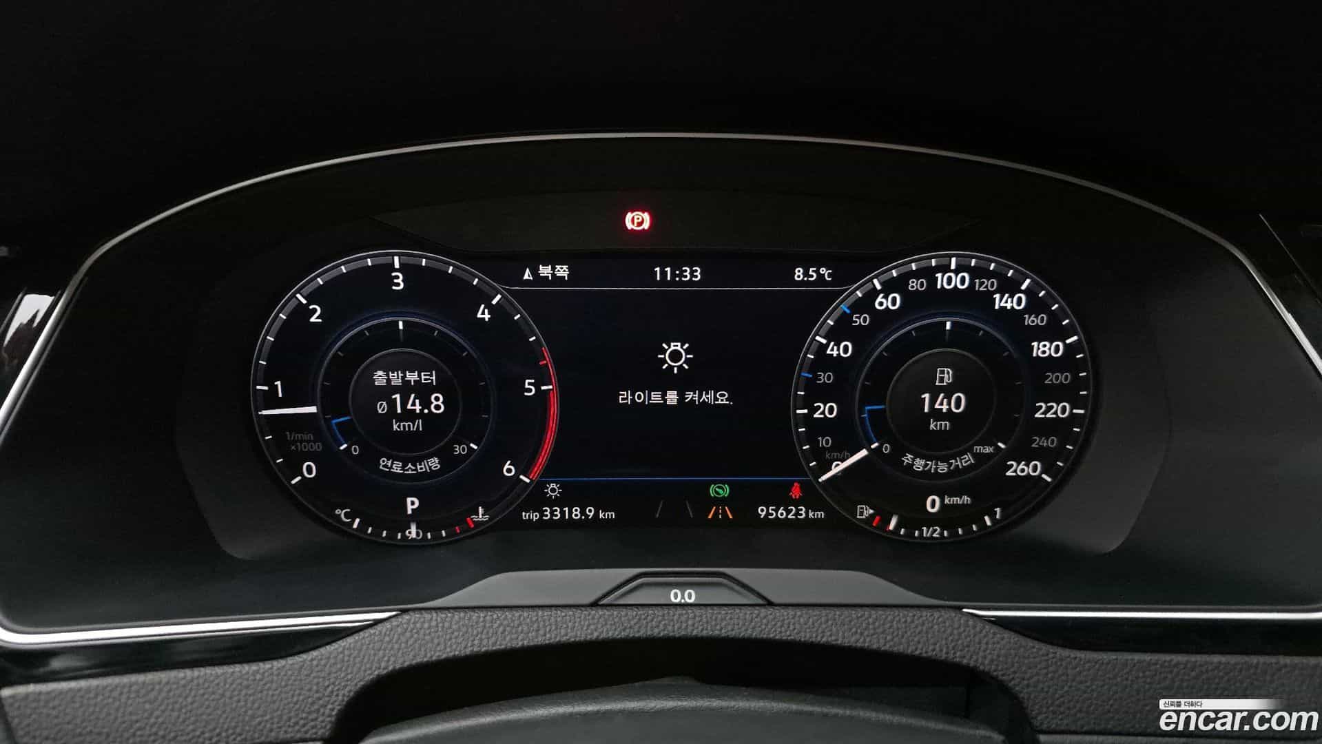 Passat Volkswagen 2018.4-INNER-008