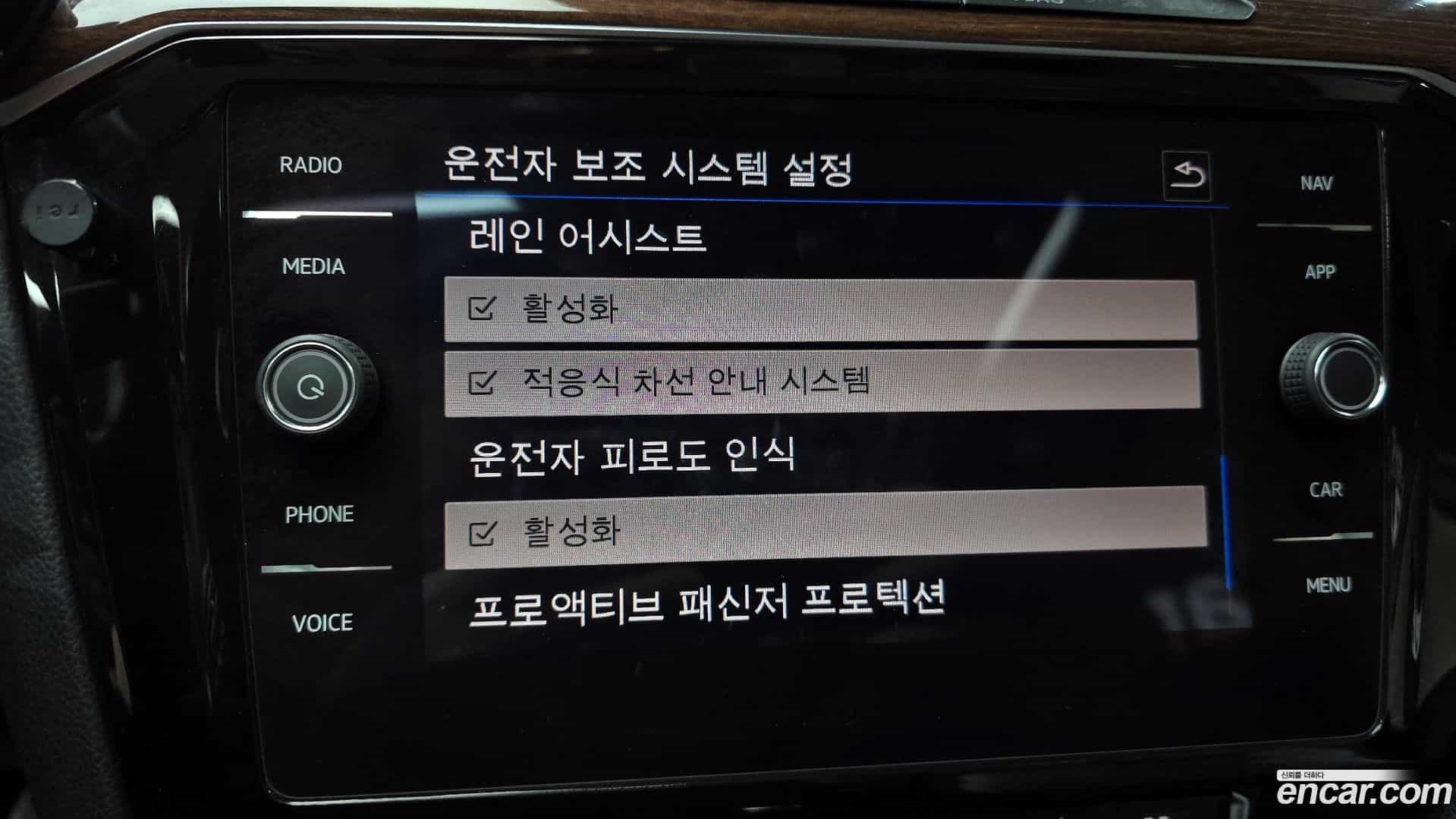 Passat Volkswagen 2018.4-OPTION-019
