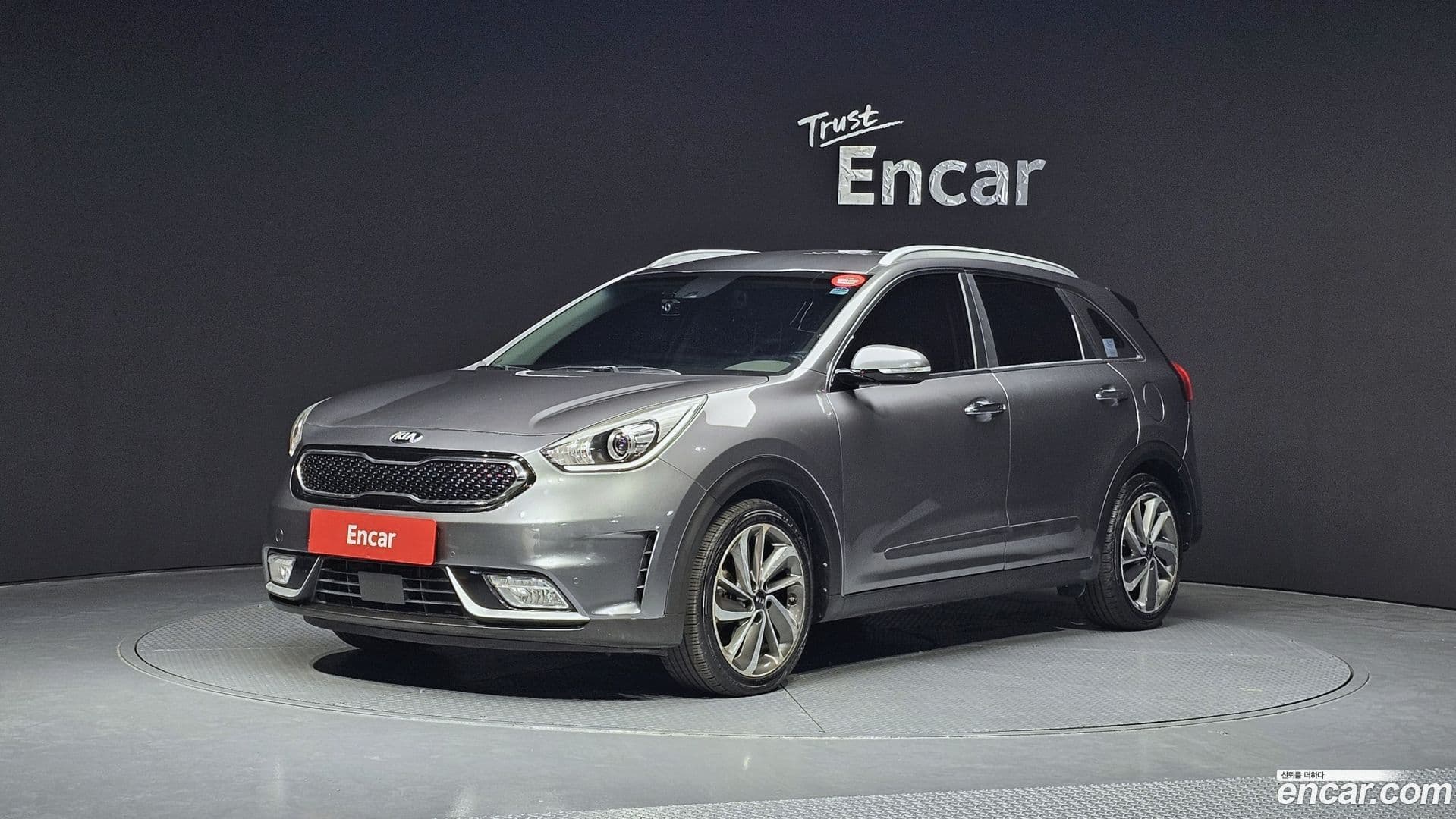 Main__Slider__Photo:Niro Kia 2017.3-0