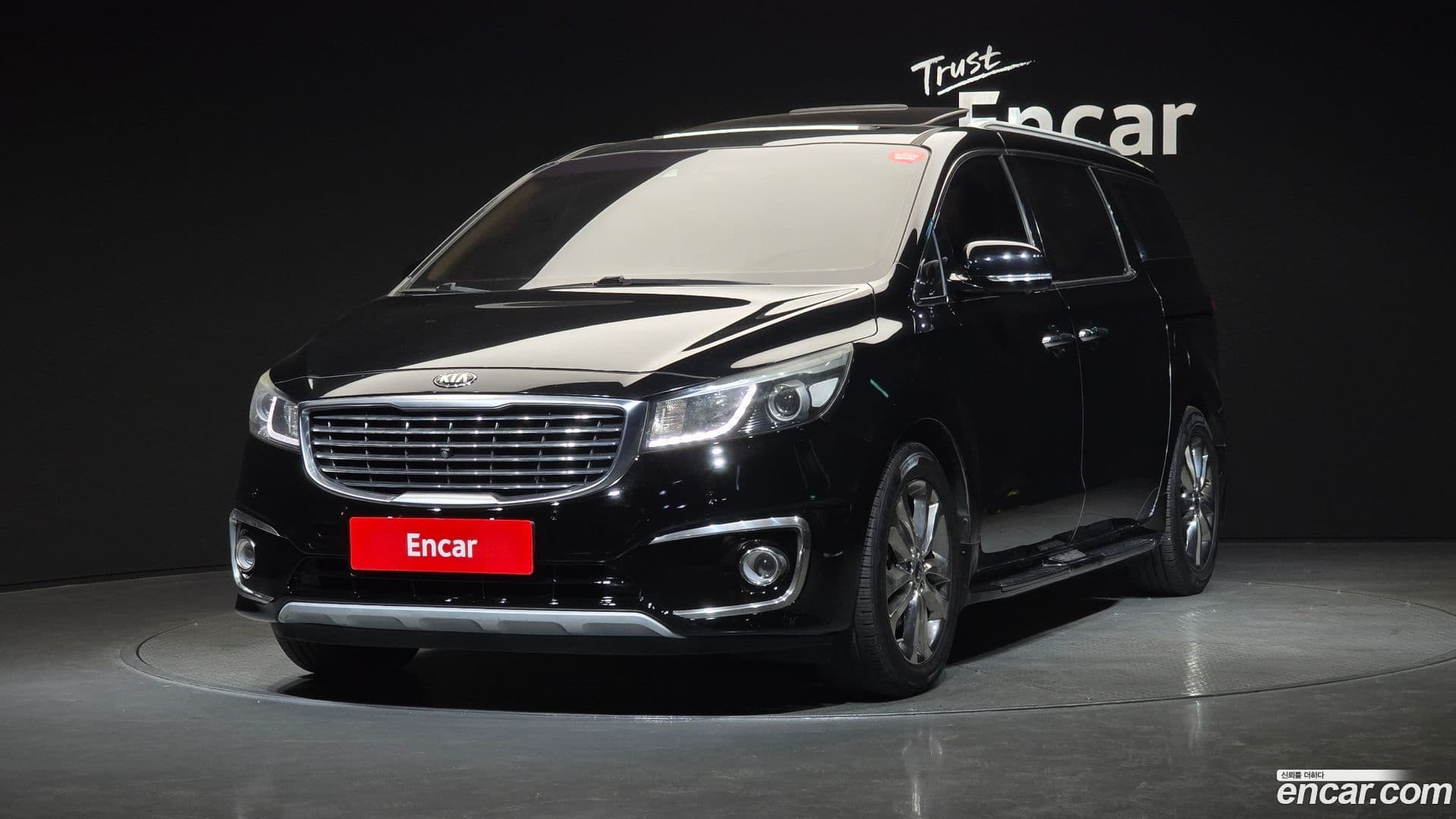 Main__Slider__Photo:Canival Kia 2014.7-0