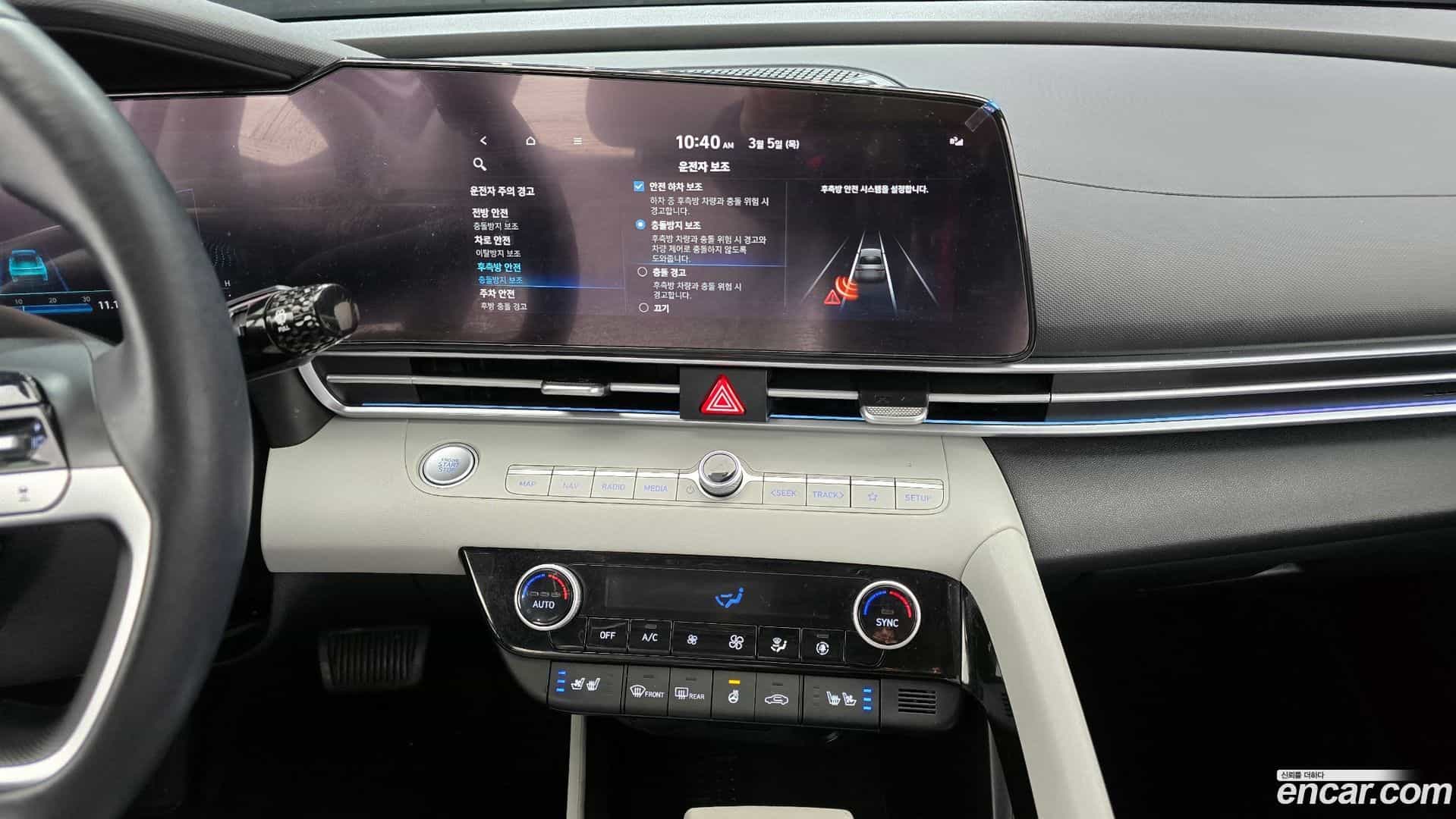 AVANTE Hyundai 2022.0-OPTION-019