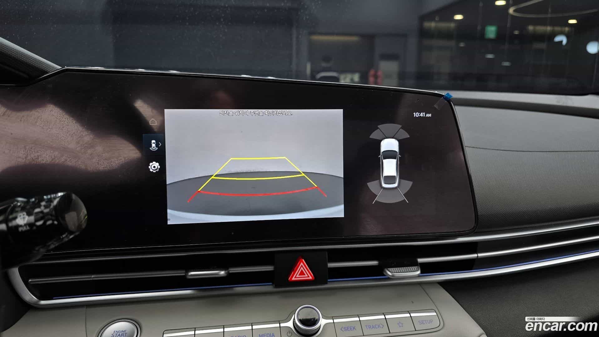 AVANTE Hyundai 2022.0-OPTION-020