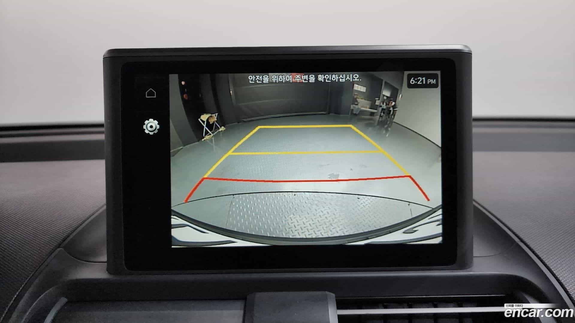 Casper Hyundai 2022.6-OPTION-021