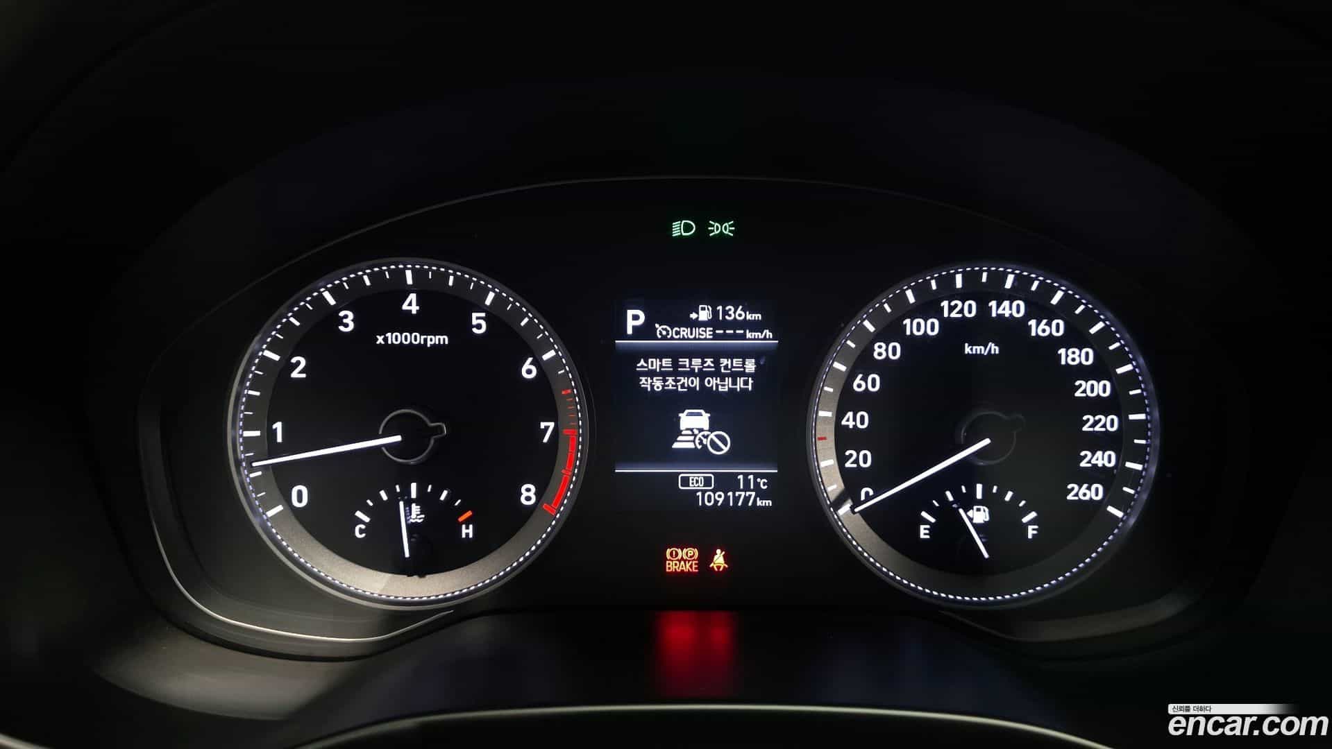 Grandeur Hyundai 2017.0-INNER-008