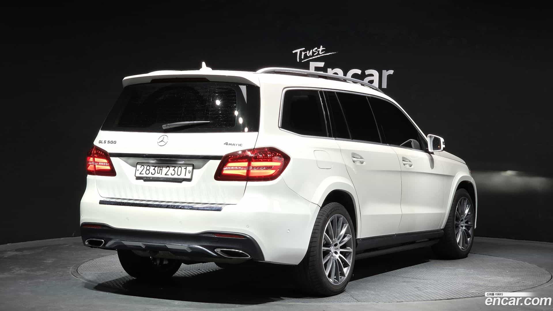 GLS-Class Mercedes-Benz 2017.7-OUTER-002