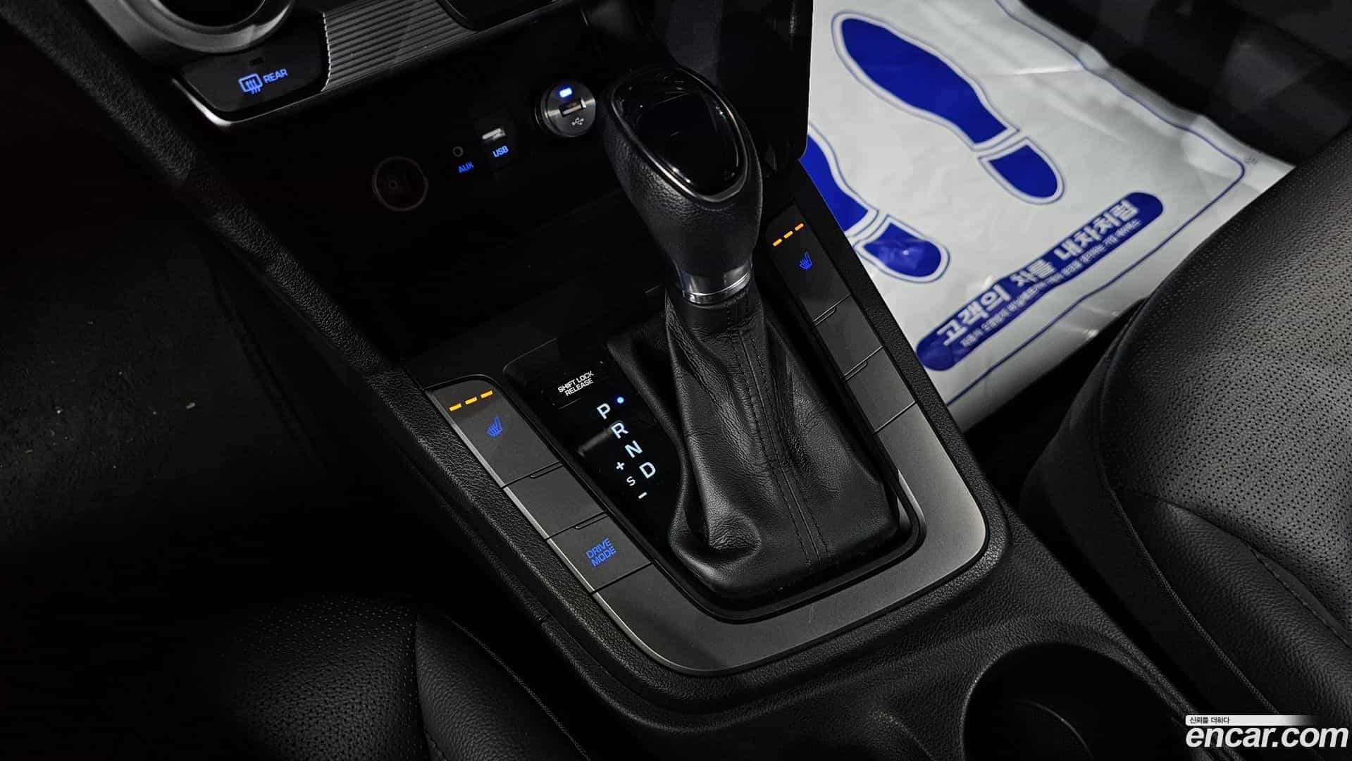 AVANTE Hyundai 2019.8-INNER-009