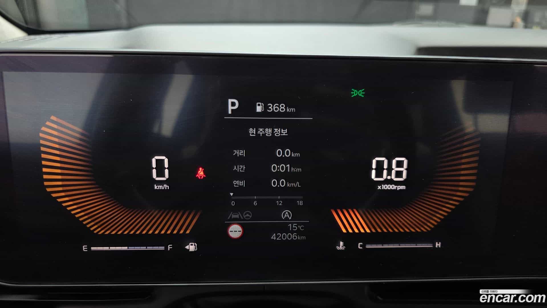 Canival Kia 2024.2-INNER-008
