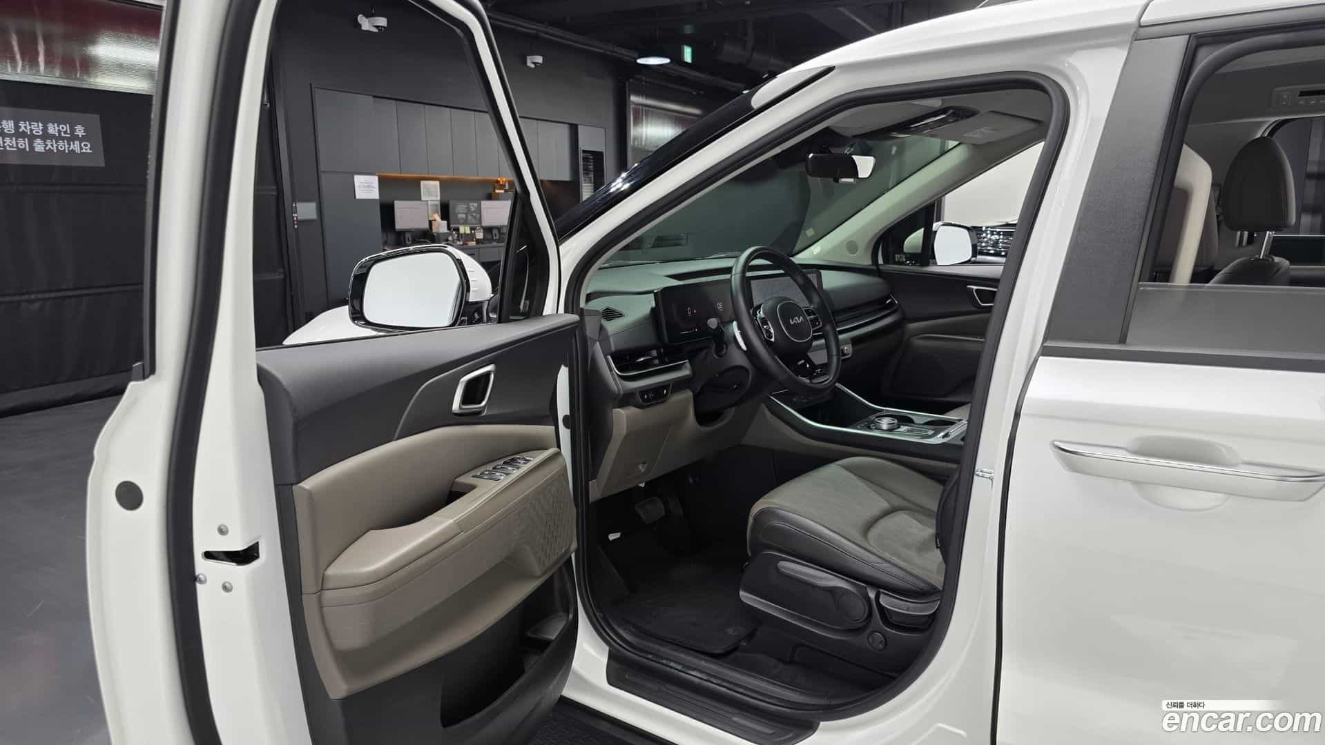 Canival Kia 2024.2-OPTION-015