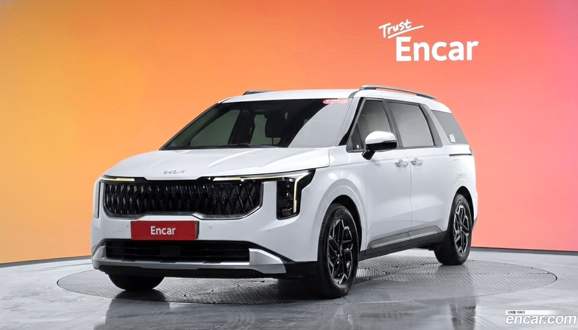 Main__Slider__Photo:Canival Kia 2024.2-0
