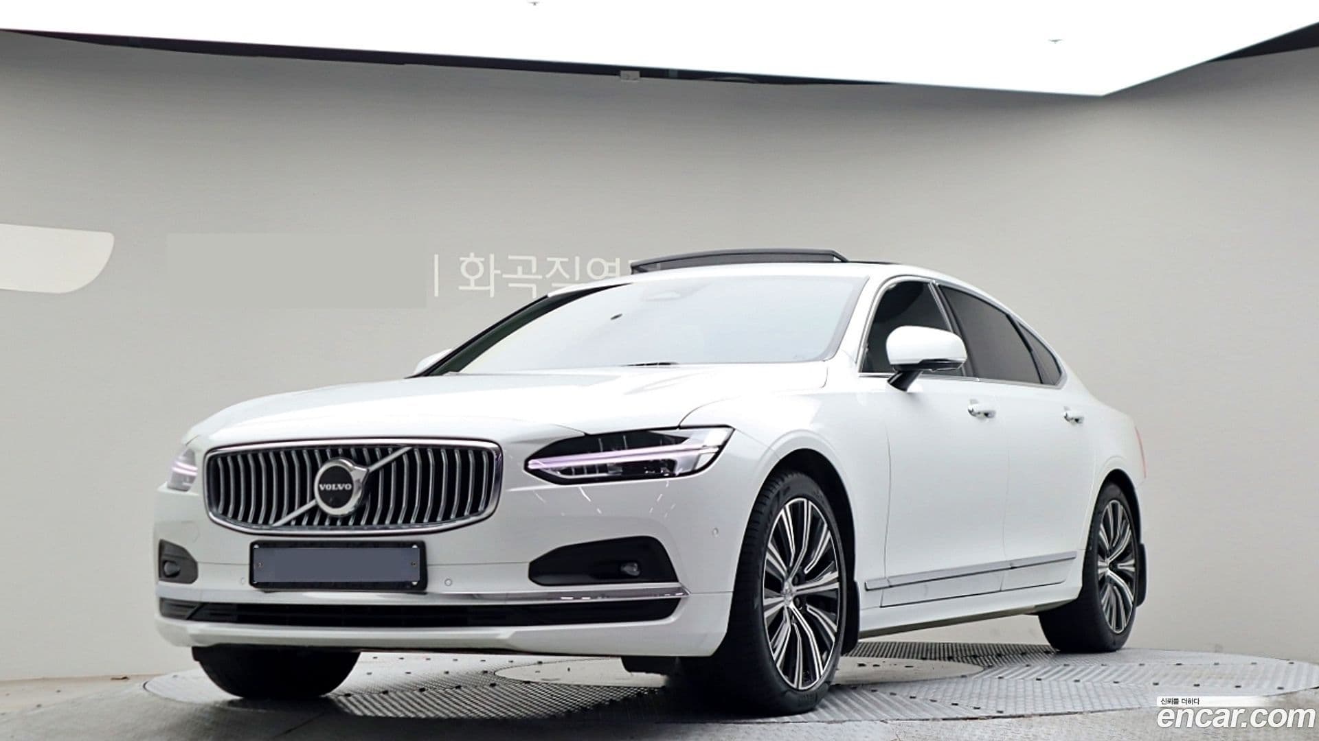 Main__Slider__Photo:S90 Volvo 2022.10-0