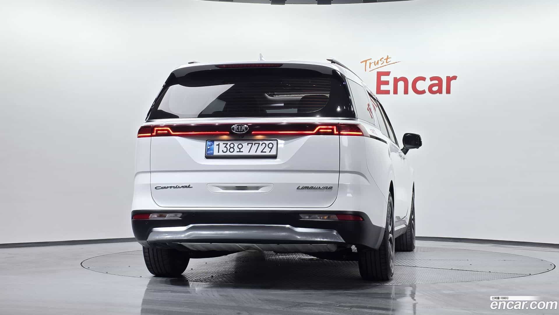 Canival Kia 2021.4-OUTER-004