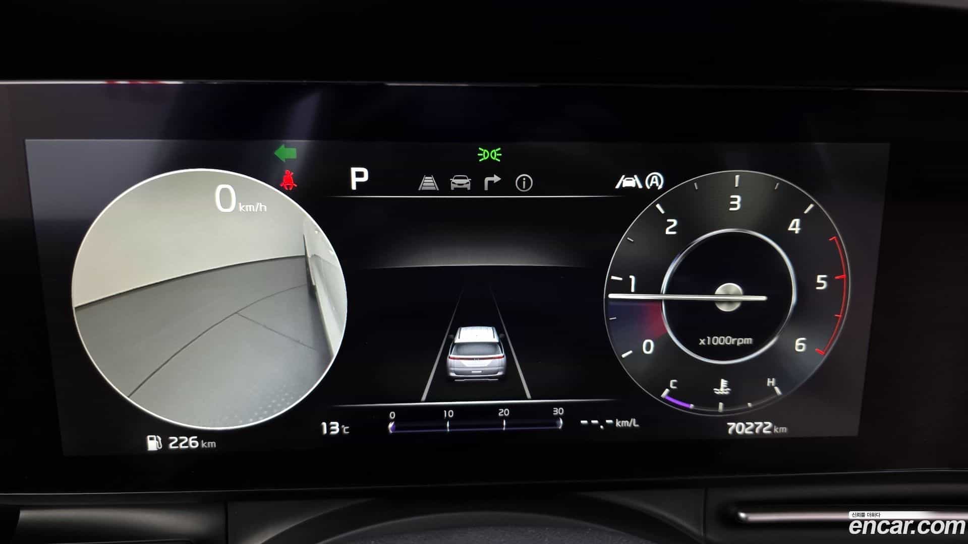 Canival Kia 2021.4-INNER-008